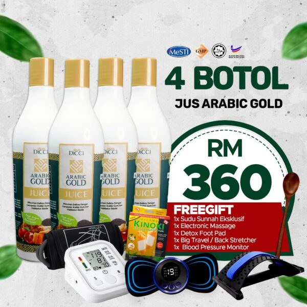 Pakej Familly 4 Botol